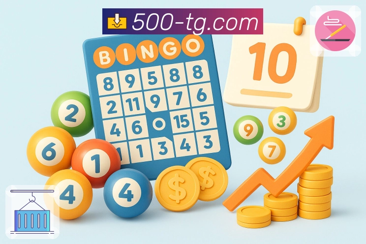 下载500万彩票网APP，体验多设备无缝协作