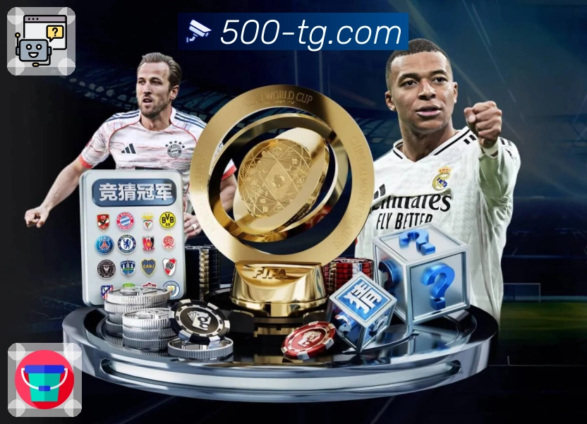 荣誉铸就信任口碑