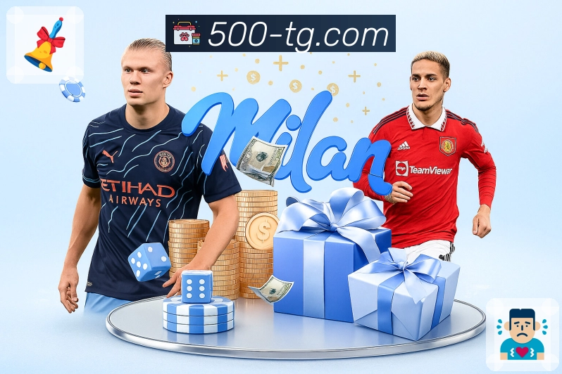 体育平台欢迎图